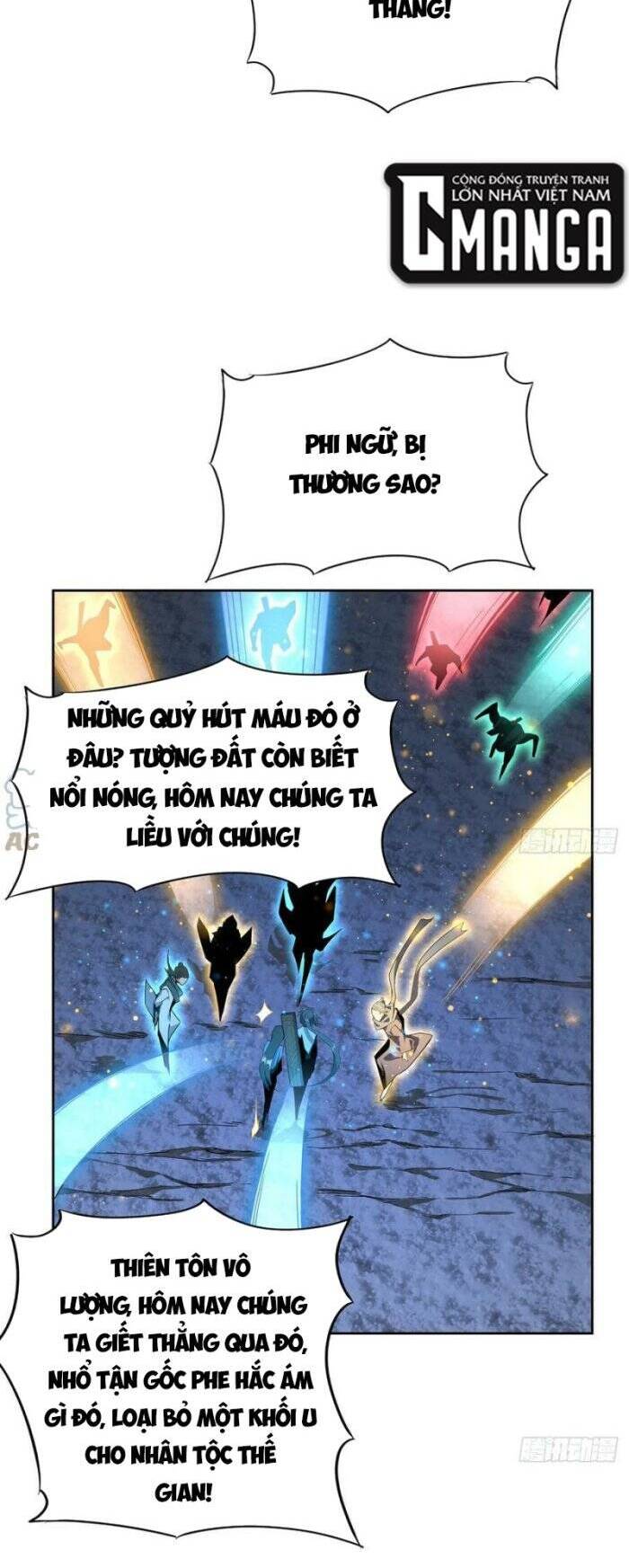 Kiếm Tu Imba Nhất Quả Đất Chapter 171 - Trang 2