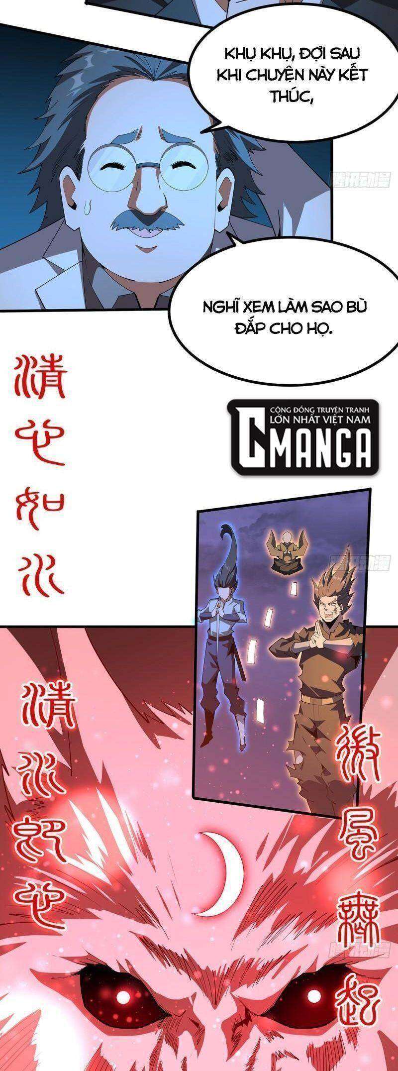 Kiếm Tu Imba Nhất Quả Đất Chapter 137 - Trang 2