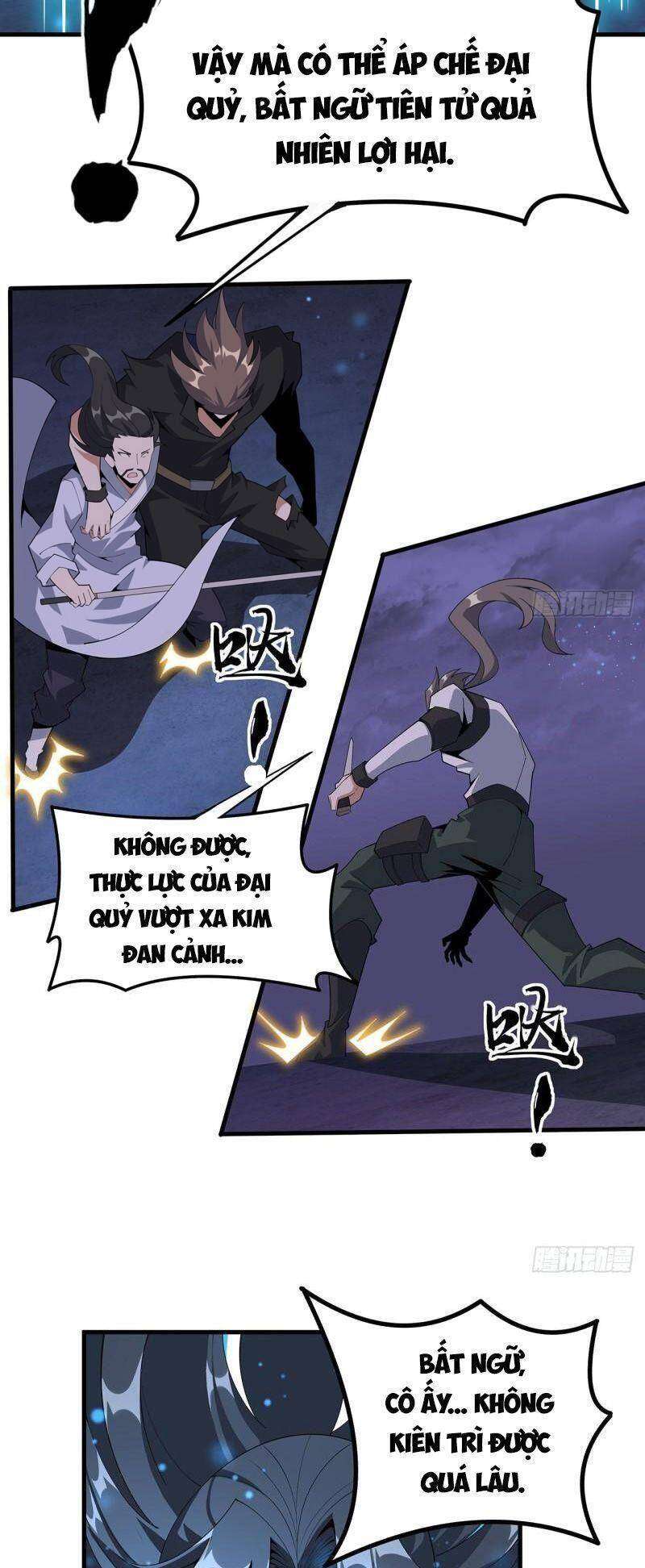 Kiếm Tu Imba Nhất Quả Đất Chapter 135 - Trang 2