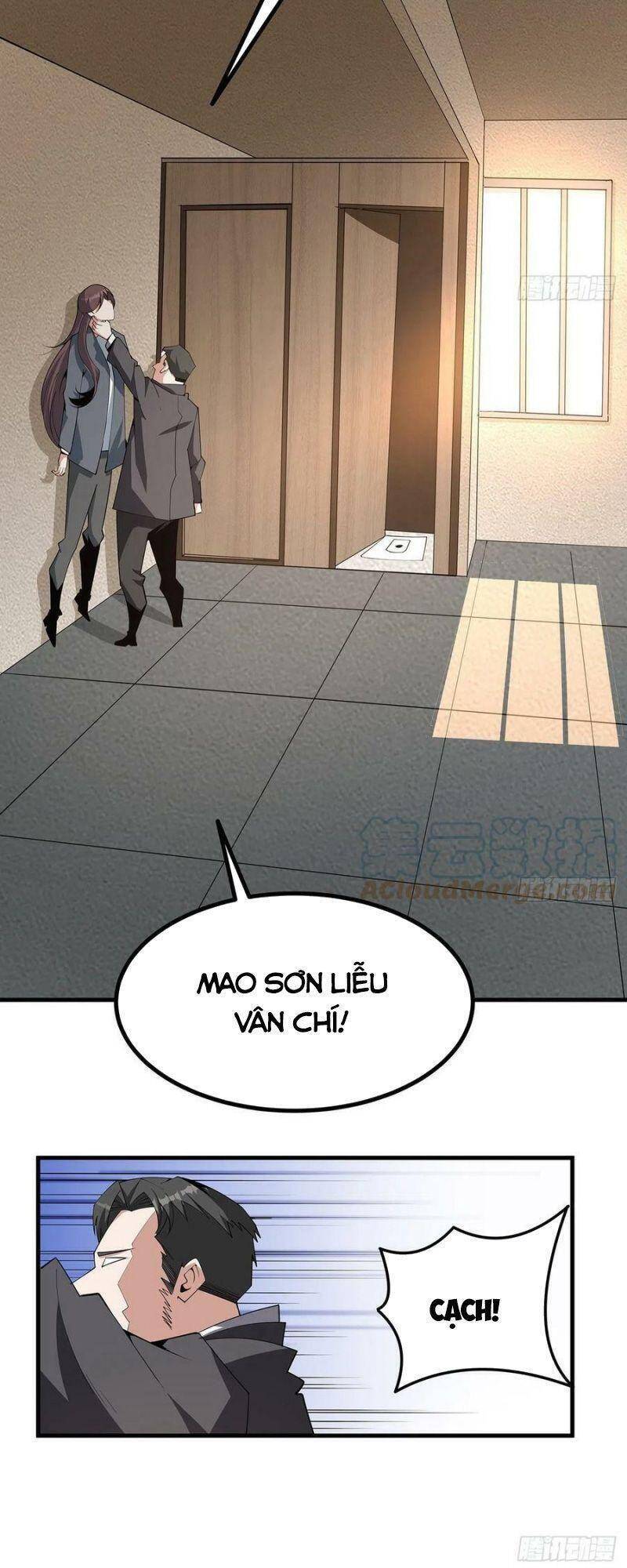 Kiếm Tu Imba Nhất Quả Đất Chapter 118 - Trang 2