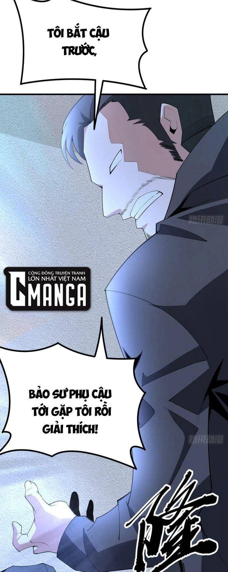 Kiếm Tu Imba Nhất Quả Đất Chapter 118 - Trang 2