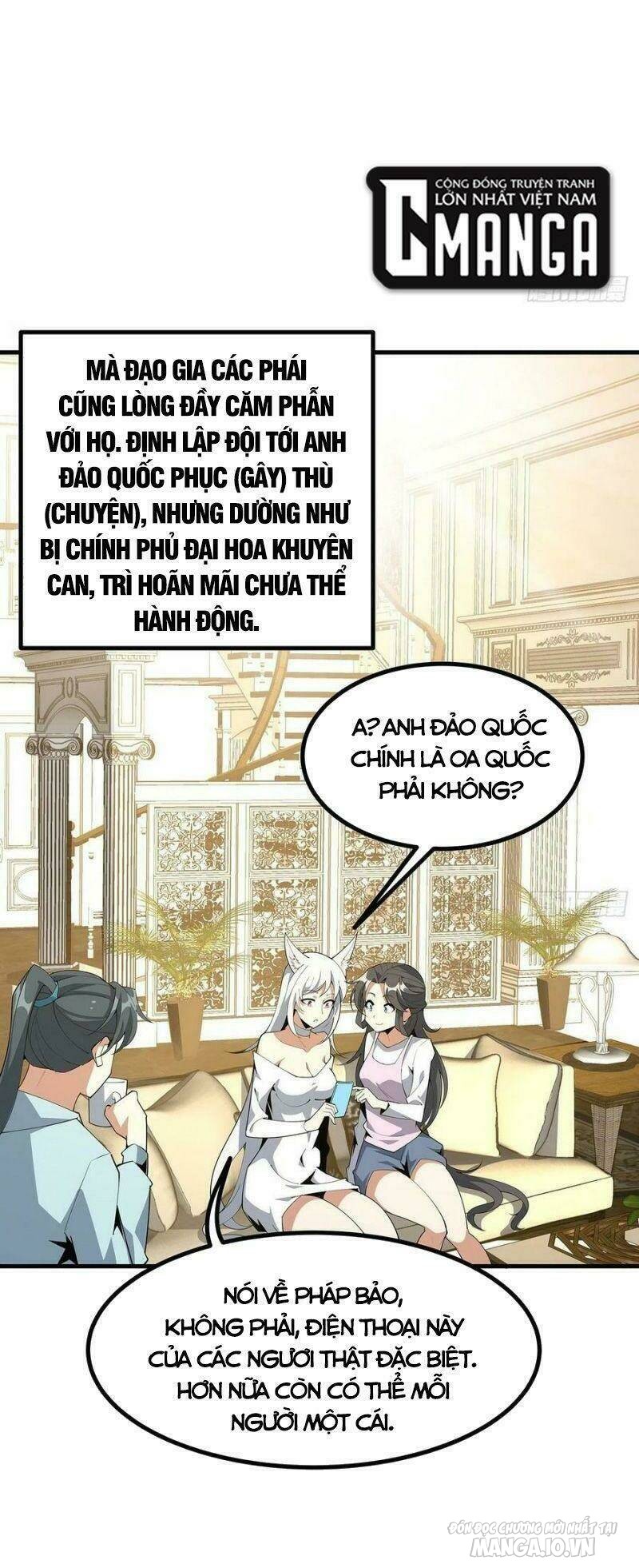 Kiếm Tu Imba Nhất Quả Đất Chapter 107 - Trang 2