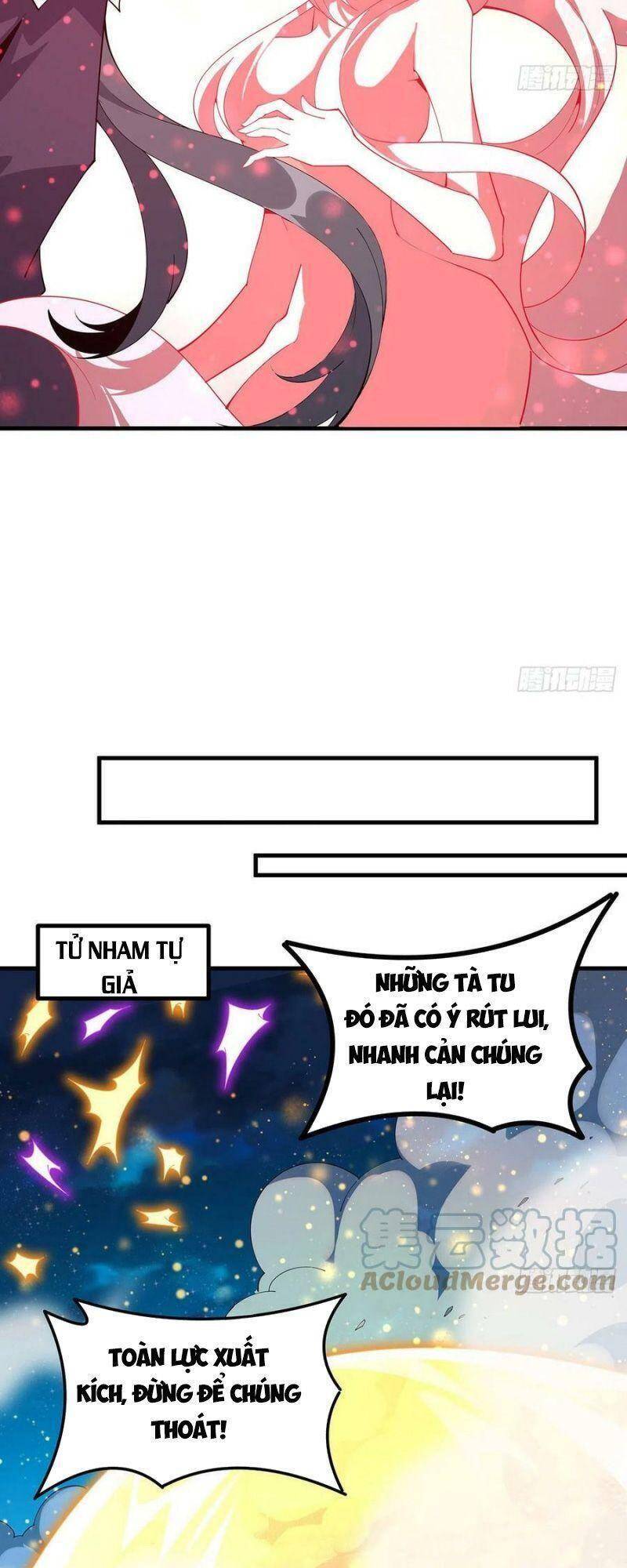 Kiếm Tu Imba Nhất Quả Đất Chapter 106 - Trang 2