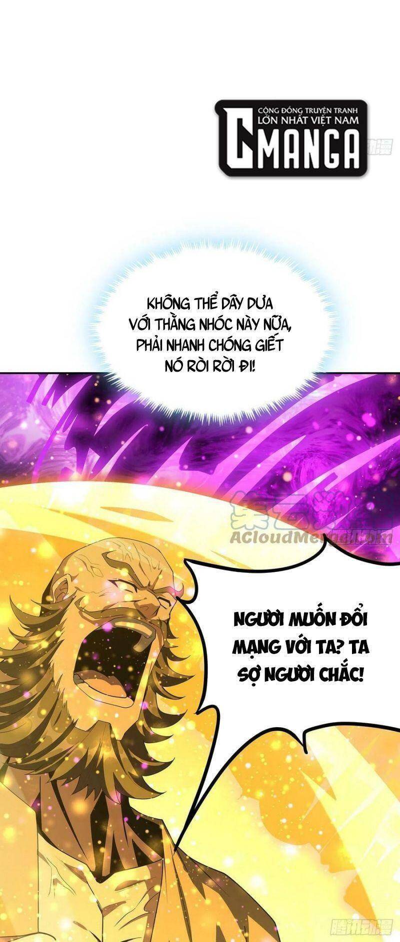 Kiếm Tu Imba Nhất Quả Đất Chapter 104 - Trang 2