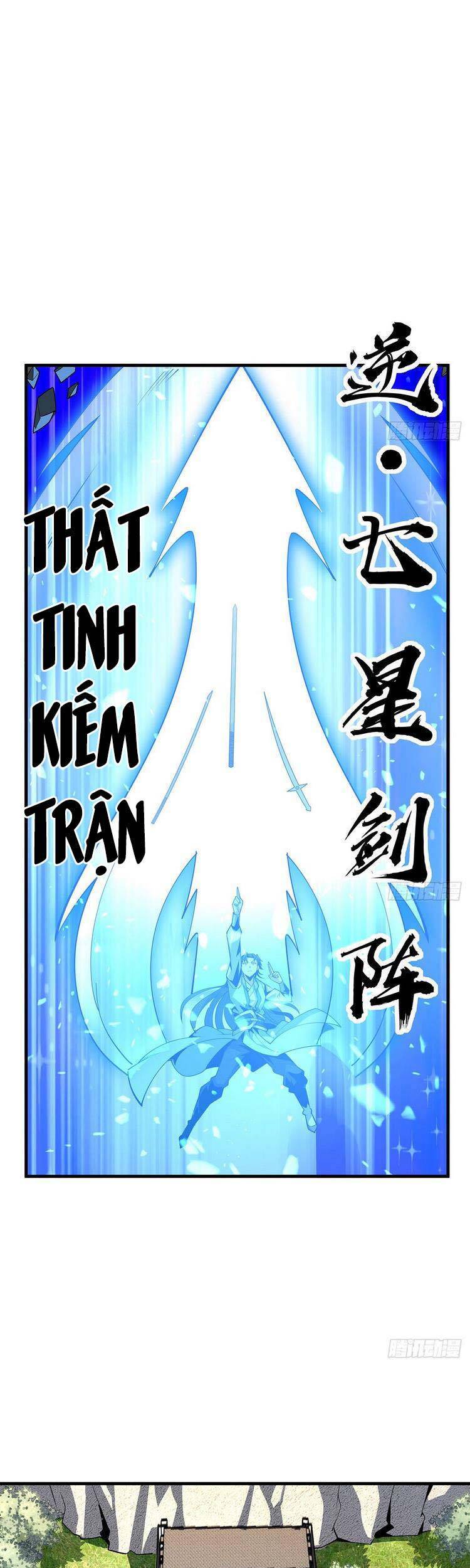 Kiếm Tu Imba Nhất Quả Đất Chapter 77 - Trang 2