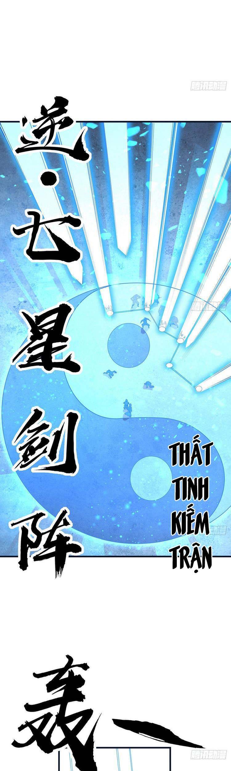 Kiếm Tu Imba Nhất Quả Đất Chapter 76 - Trang 2