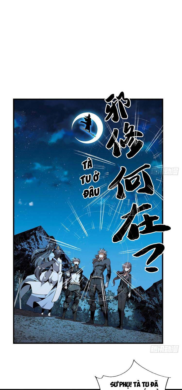 Kiếm Tu Imba Nhất Quả Đất Chapter 59 - Trang 2