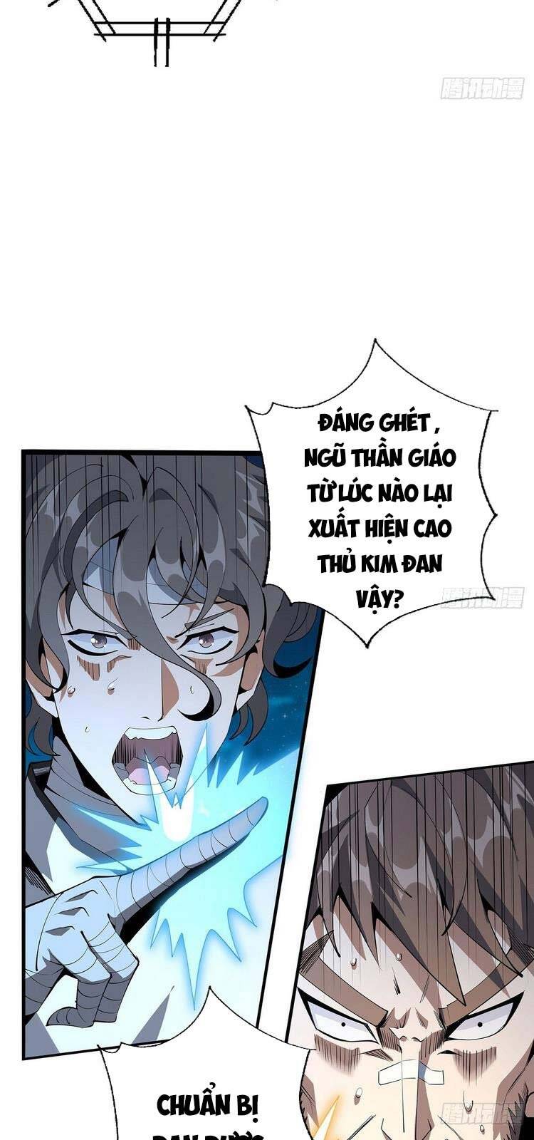 Kiếm Tu Imba Nhất Quả Đất Chapter 58 - Trang 2