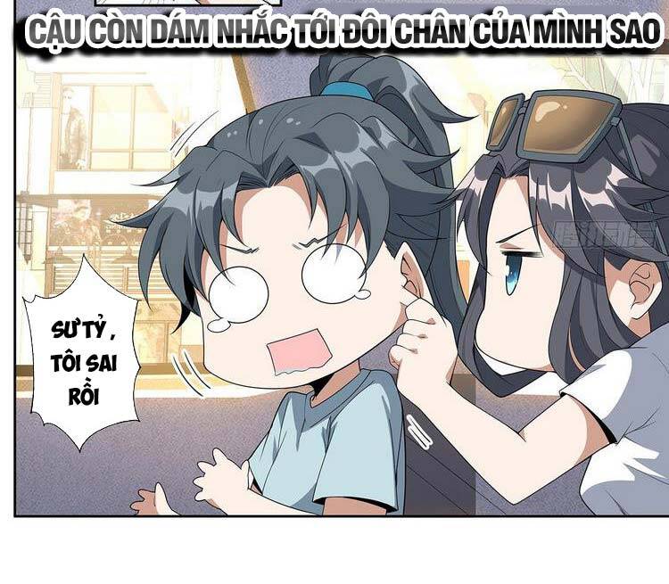 Kiếm Tu Imba Nhất Quả Đất Chapter 48 - Trang 2