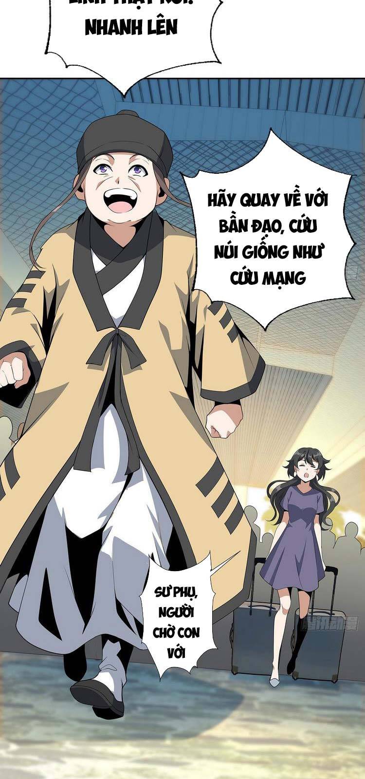 Kiếm Tu Imba Nhất Quả Đất Chapter 48 - Trang 2