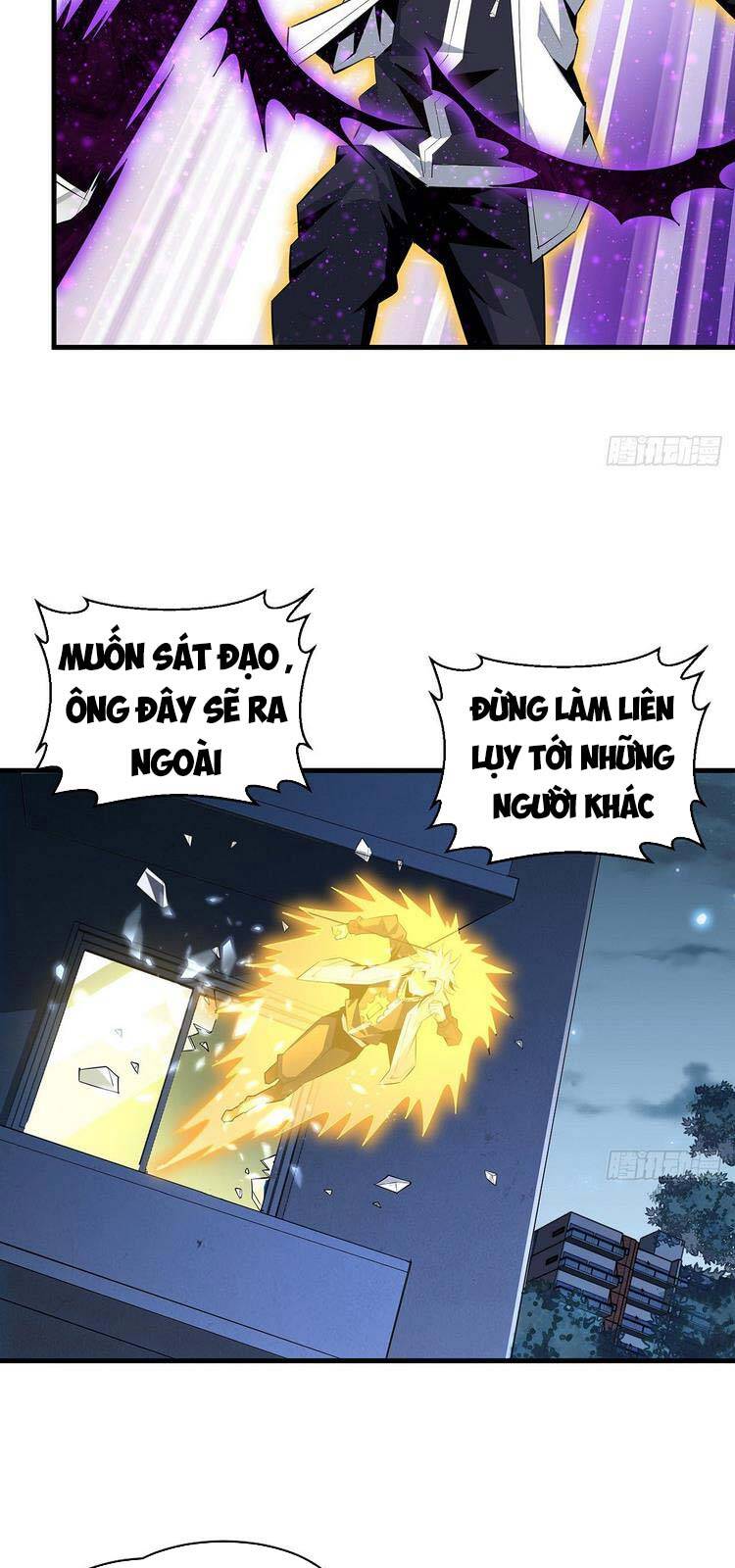 Kiếm Tu Imba Nhất Quả Đất Chapter 43 - Trang 2