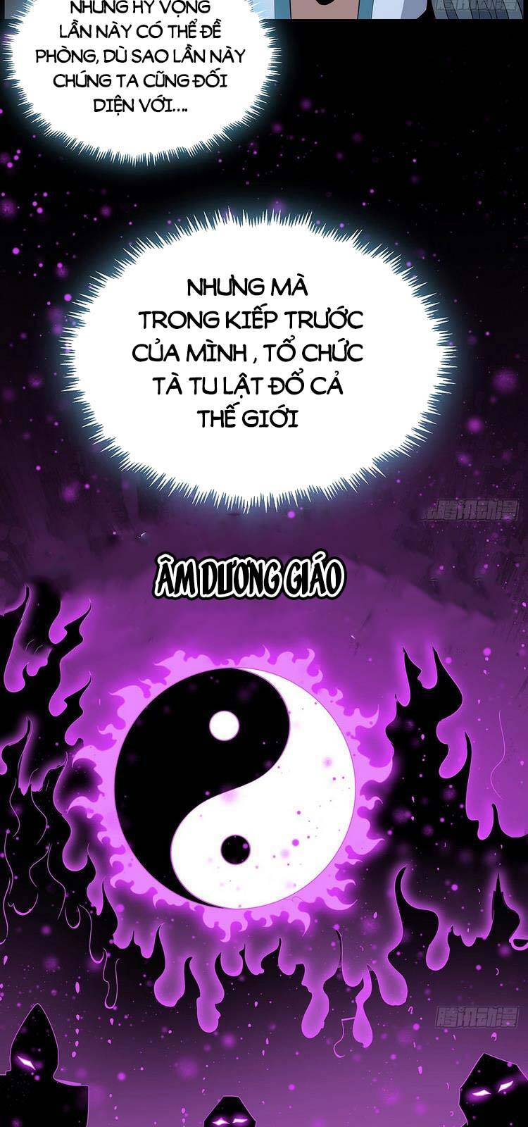 Kiếm Tu Imba Nhất Quả Đất Chapter 29 - Trang 2