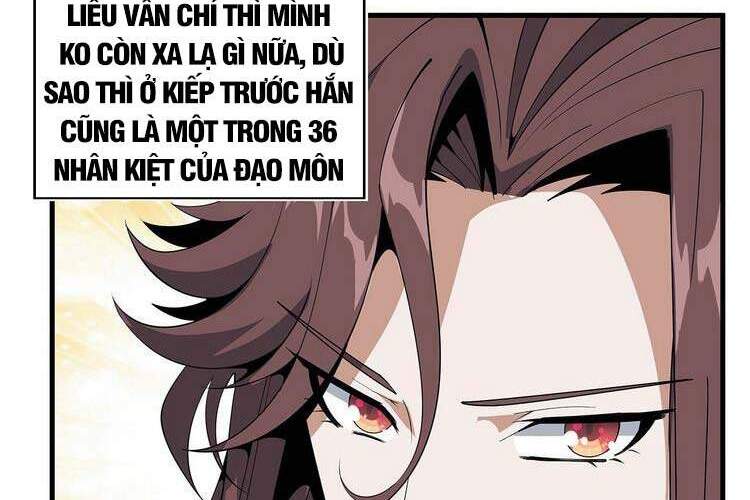 Kiếm Tu Imba Nhất Quả Đất Chapter 18 - Trang 2