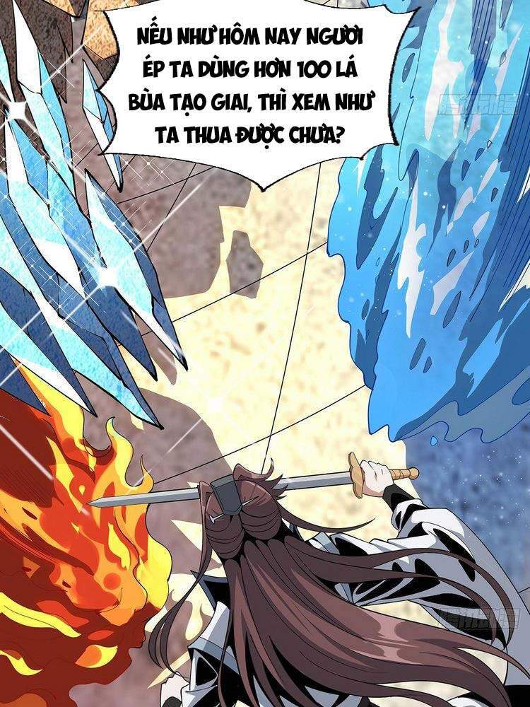 Kiếm Tu Imba Nhất Quả Đất Chapter 13 - Trang 2