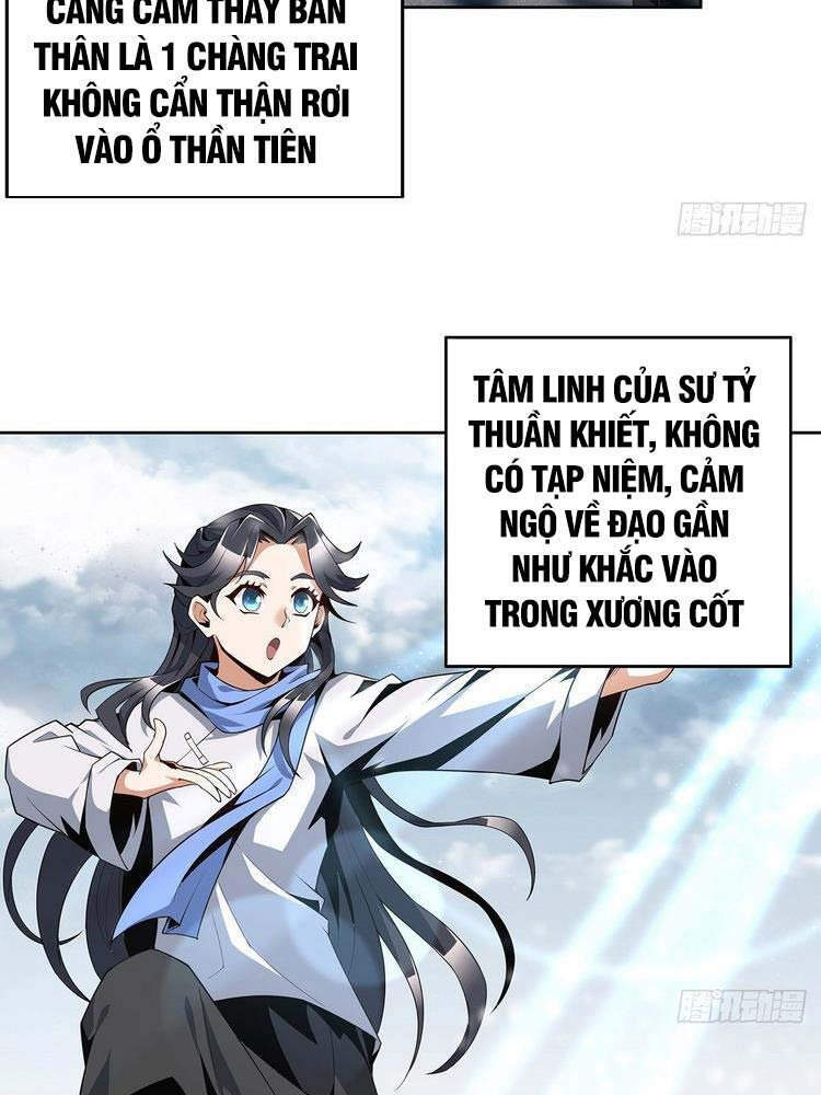 Kiếm Tu Imba Nhất Quả Đất Chapter 6 - Trang 2