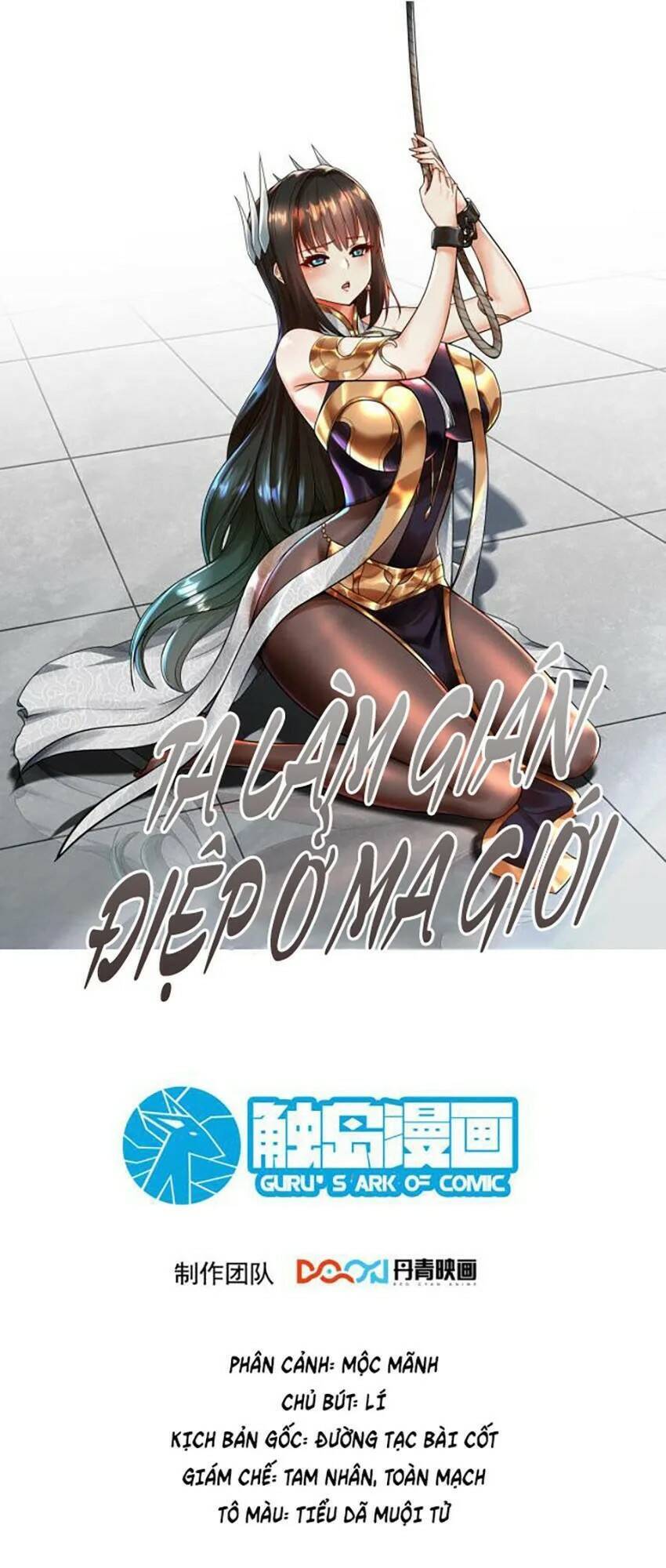 Ta Nằm Vùng Tại Ma Giới Chapter 83 - Trang 2