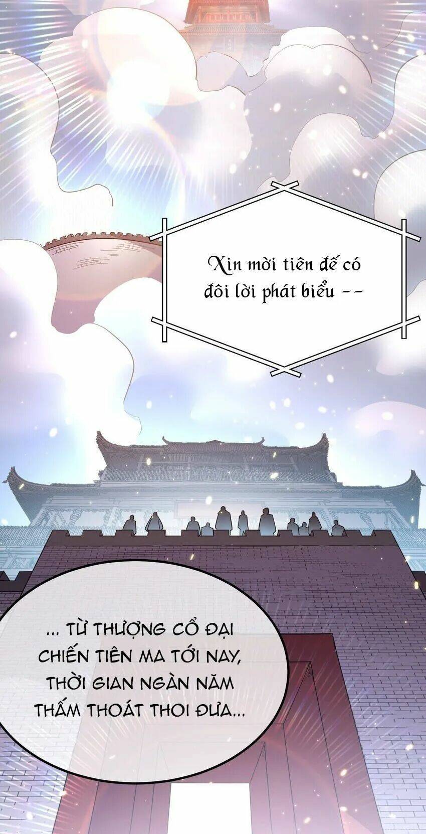 Ta Nằm Vùng Tại Ma Giới Chapter 53 - Trang 2