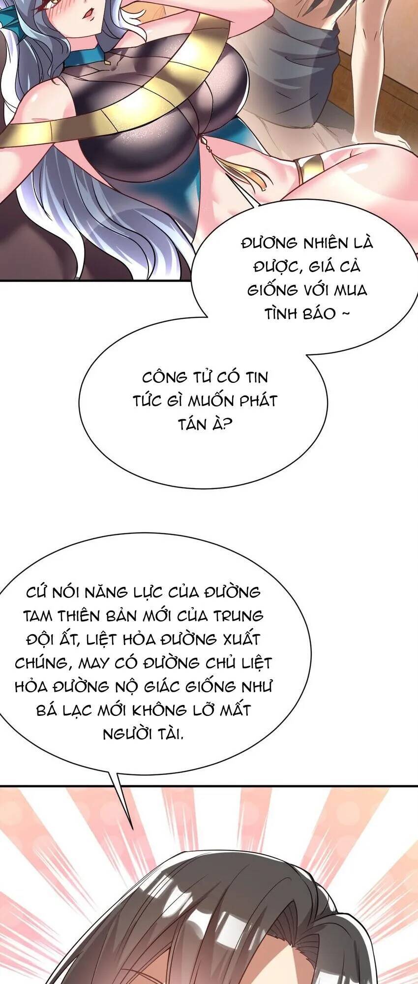 Ta Nằm Vùng Tại Ma Giới Chapter 44 - Trang 2