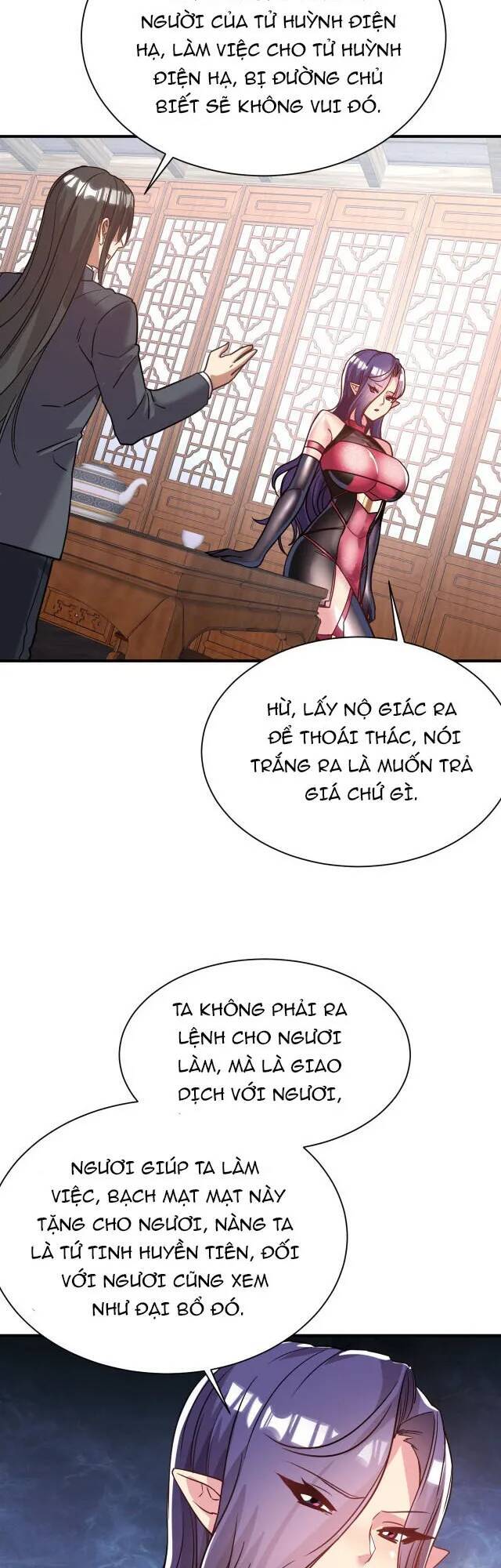 Ta Nằm Vùng Tại Ma Giới Chapter 43 - Trang 2