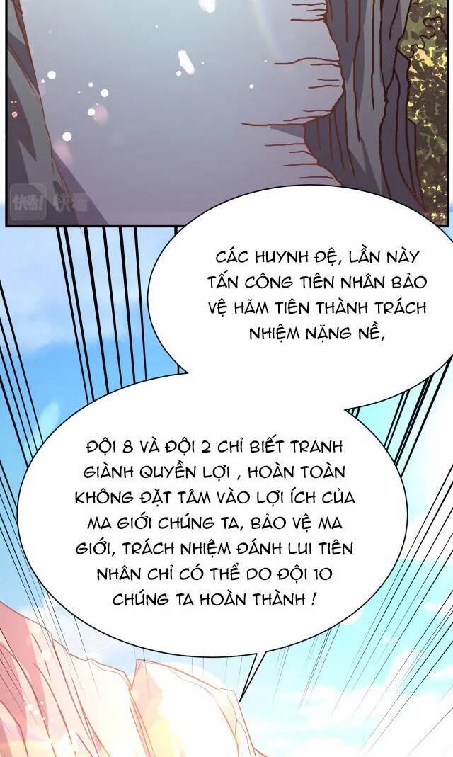 Ta Nằm Vùng Tại Ma Giới Chapter 40 - Trang 2