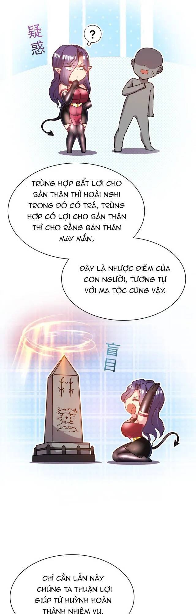 Ta Nằm Vùng Tại Ma Giới Chapter 39 - Trang 2