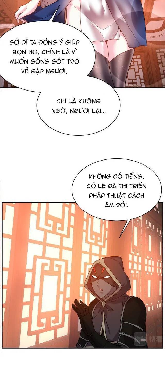 Ta Nằm Vùng Tại Ma Giới Chapter 32 - Trang 2