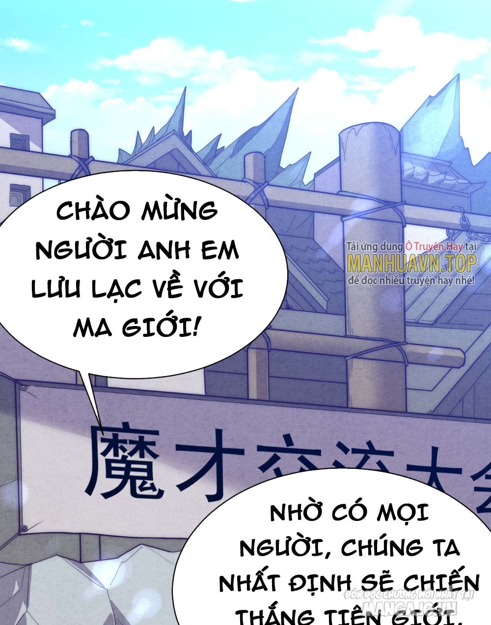 Ta Nằm Vùng Tại Ma Giới Chapter 3 - Trang 2