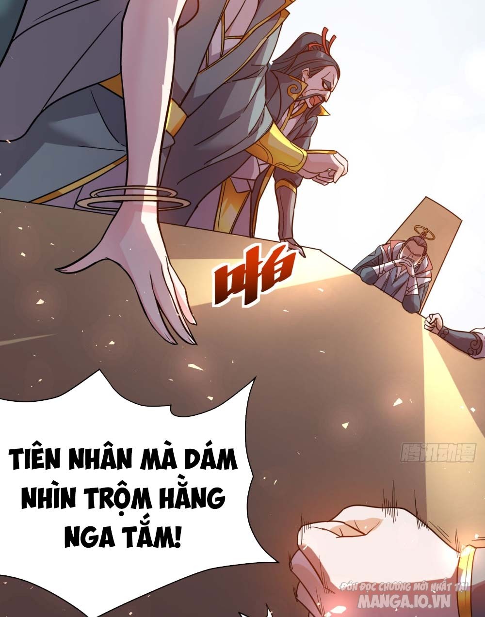 Ta Nằm Vùng Tại Ma Giới Chapter 1 - Trang 2