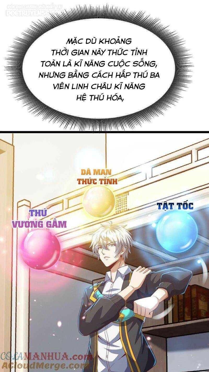 Linh Khí Khôi Phục: Ta Mỗi Ngày Thu Được Một Cái Kỹ Năng Mới Chapter 173 - Trang 2