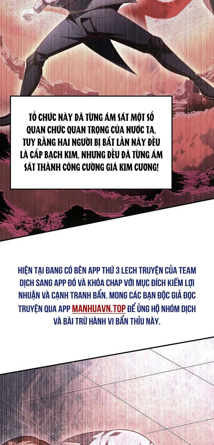 Linh Khí Khôi Phục: Ta Mỗi Ngày Thu Được Một Cái Kỹ Năng Mới Chapter 154 - Trang 2