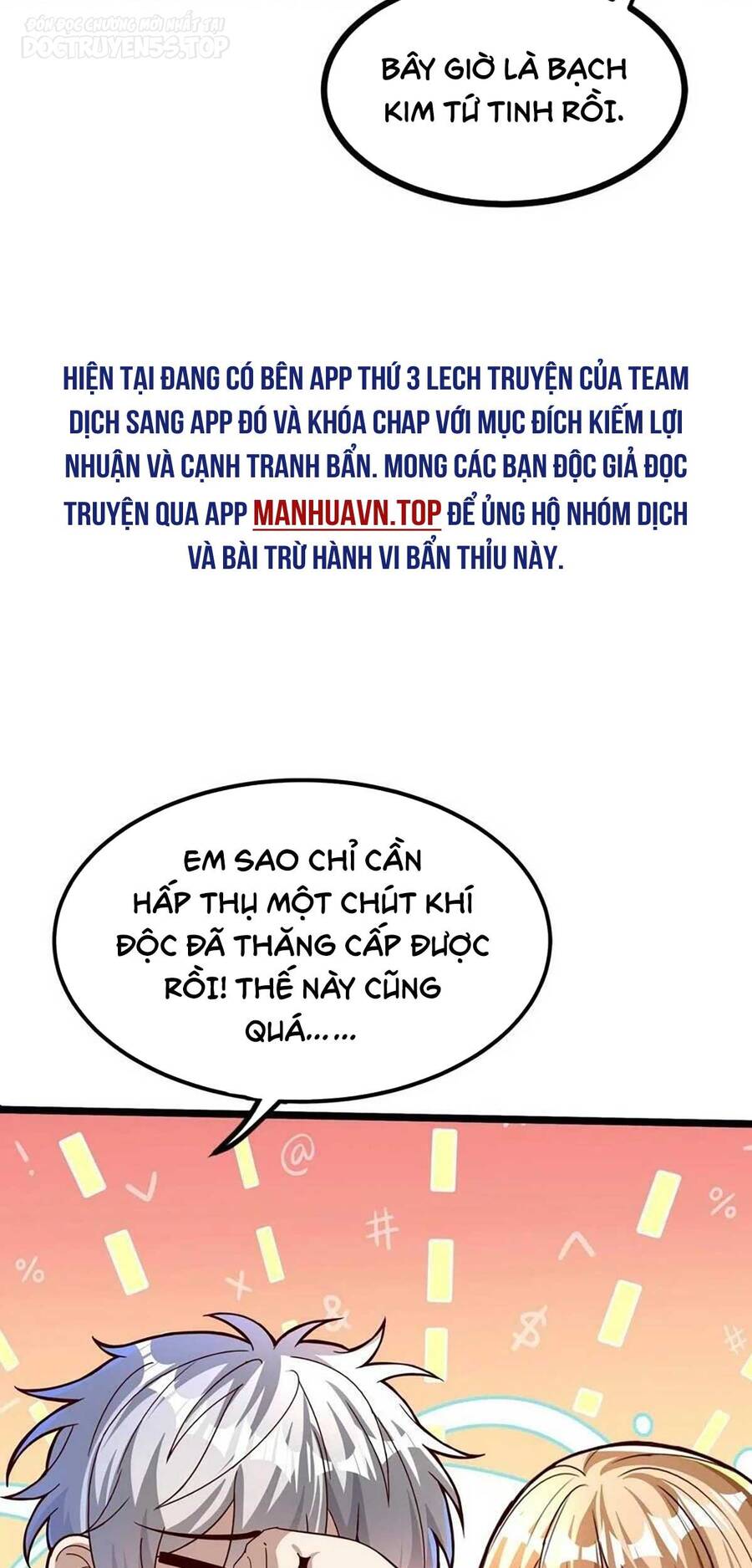 Linh Khí Khôi Phục: Ta Mỗi Ngày Thu Được Một Cái Kỹ Năng Mới Chapter 153 - Trang 2