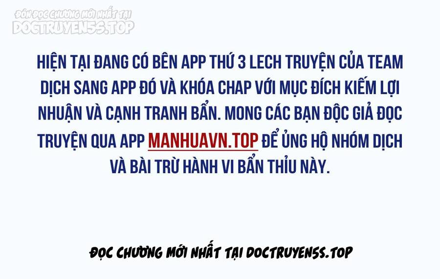 Linh Khí Khôi Phục: Ta Mỗi Ngày Thu Được Một Cái Kỹ Năng Mới Chapter 111 - Trang 2