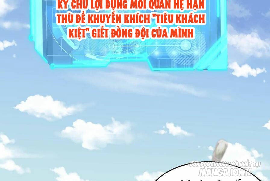 Vô Địch Từ Cưỡng Hôn Ma Nữ Chapter 163 - Trang 2