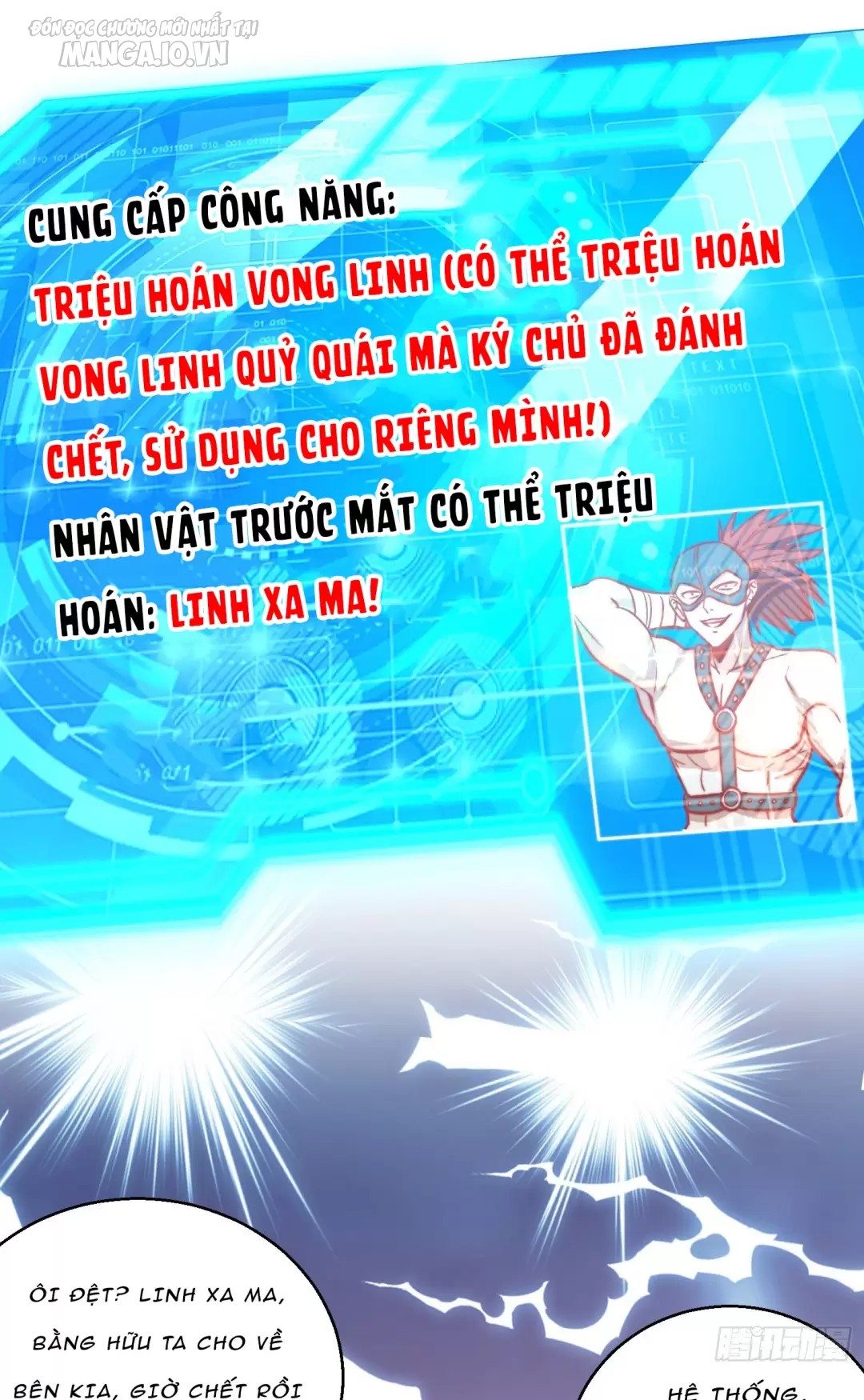 Vô Địch Từ Cưỡng Hôn Ma Nữ Chapter 162 - Trang 2