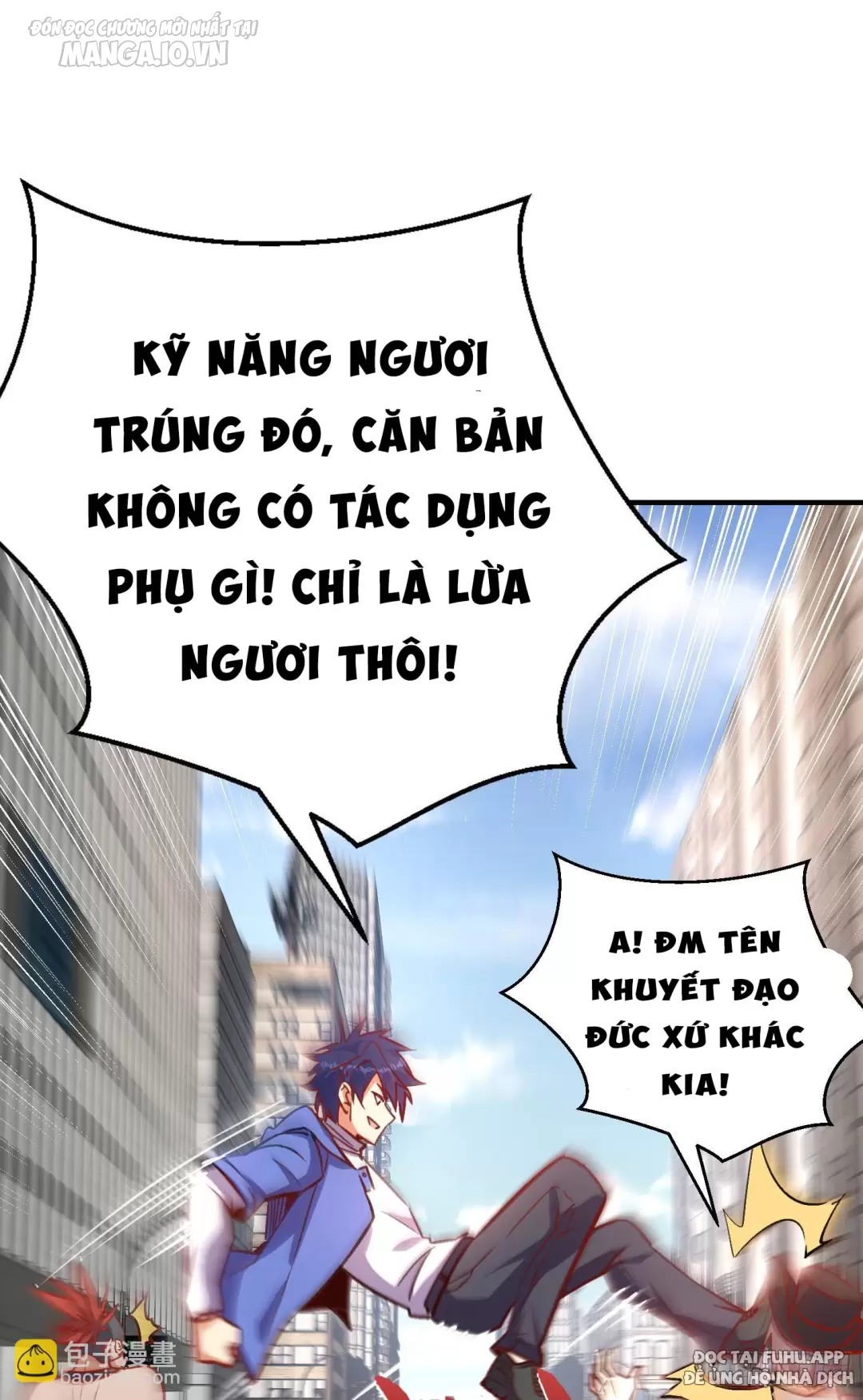 Vô Địch Từ Cưỡng Hôn Ma Nữ Chapter 162 - Trang 2