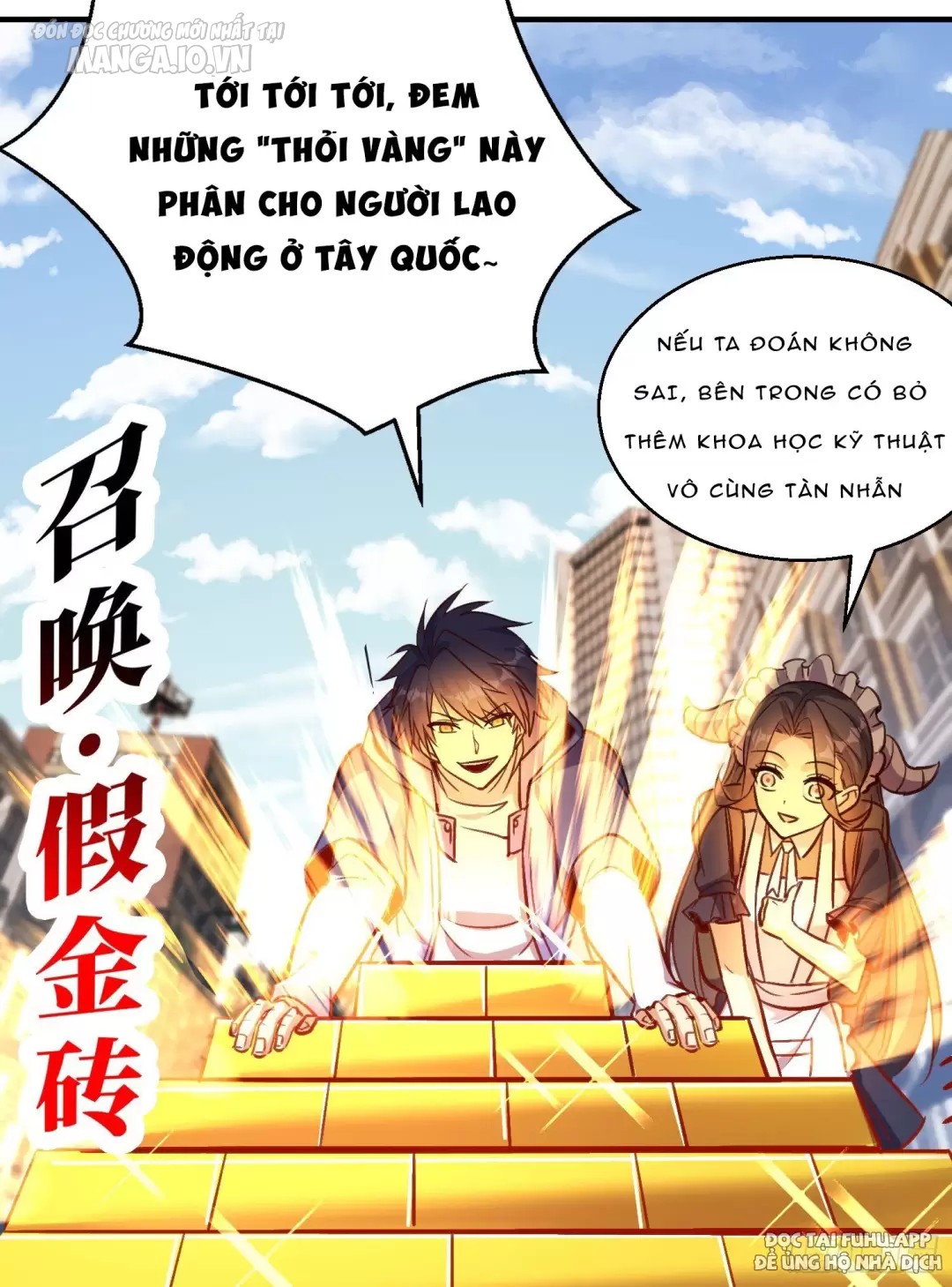 Vô Địch Từ Cưỡng Hôn Ma Nữ Chapter 161 - Trang 2