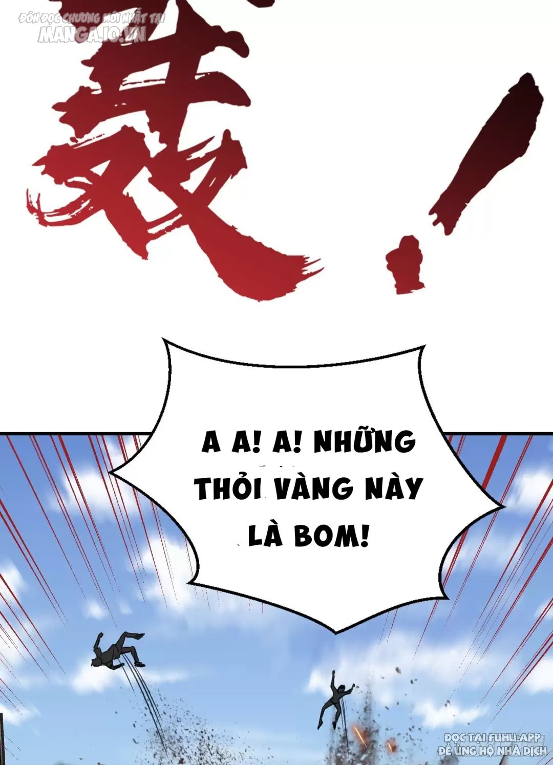 Vô Địch Từ Cưỡng Hôn Ma Nữ Chapter 161 - Trang 2