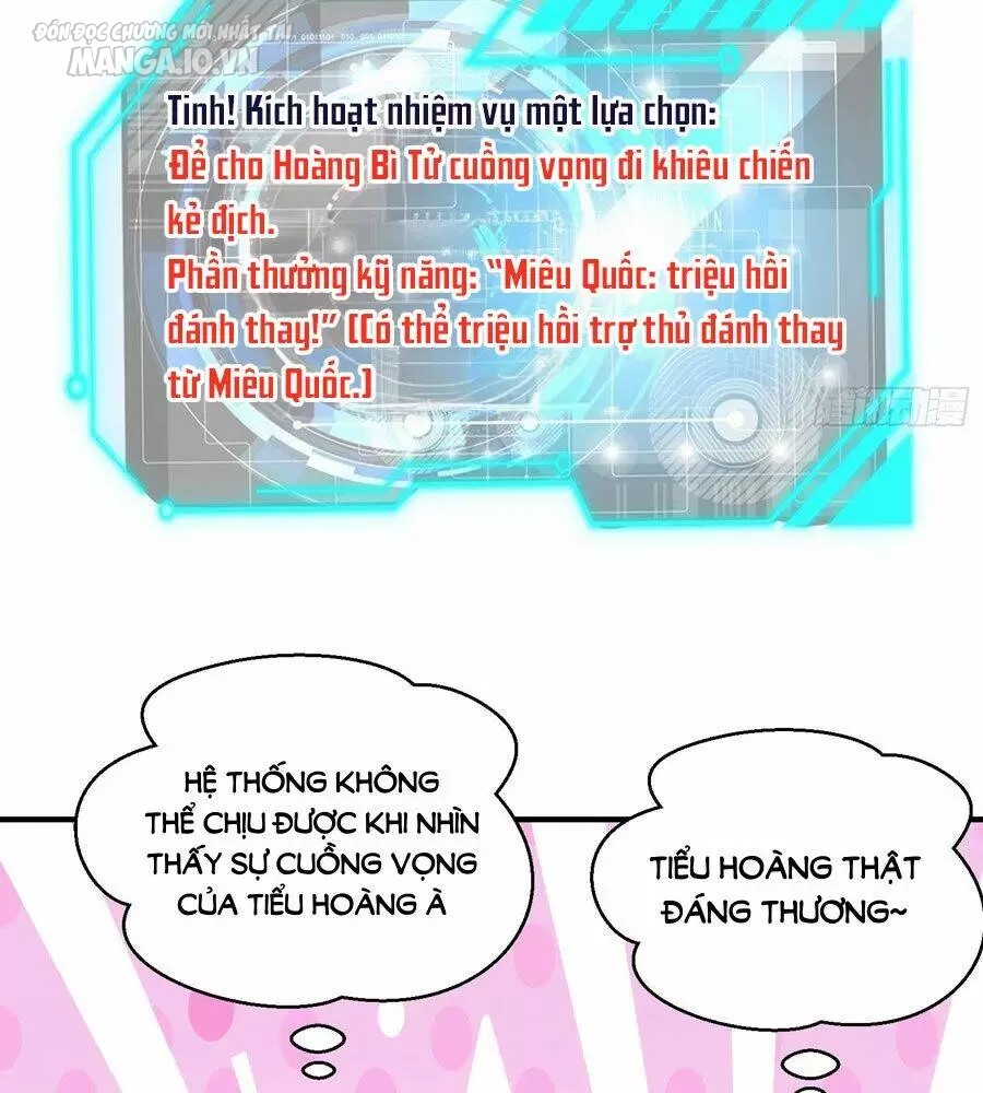 Vô Địch Từ Cưỡng Hôn Ma Nữ Chapter 160 - Trang 2