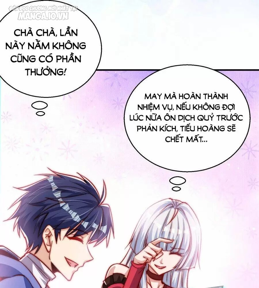 Vô Địch Từ Cưỡng Hôn Ma Nữ Chapter 160 - Trang 2