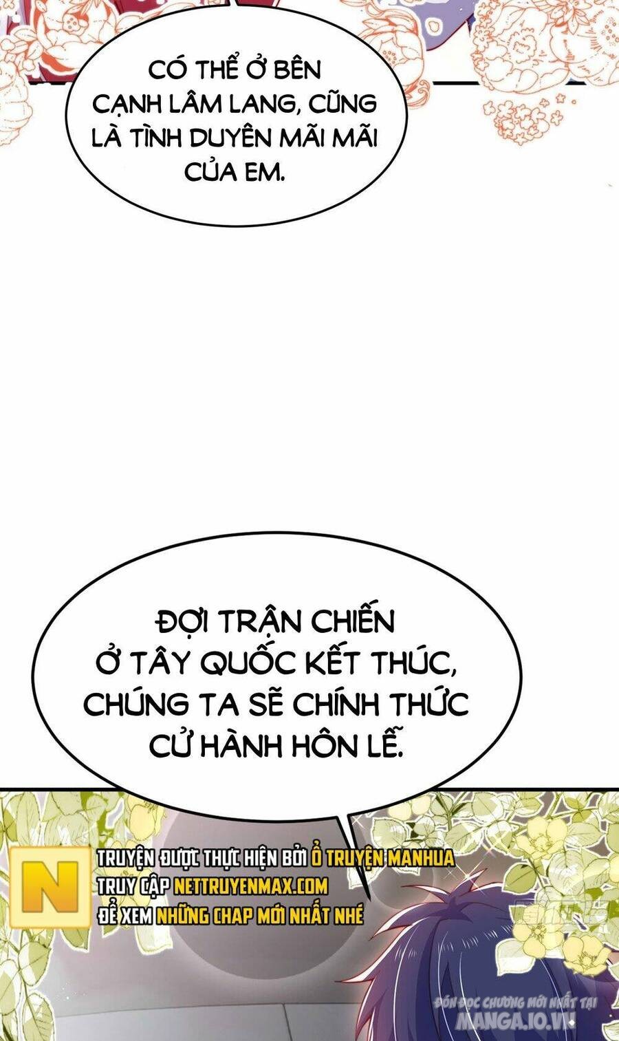 Vô Địch Từ Cưỡng Hôn Ma Nữ Chapter 154 - Trang 2