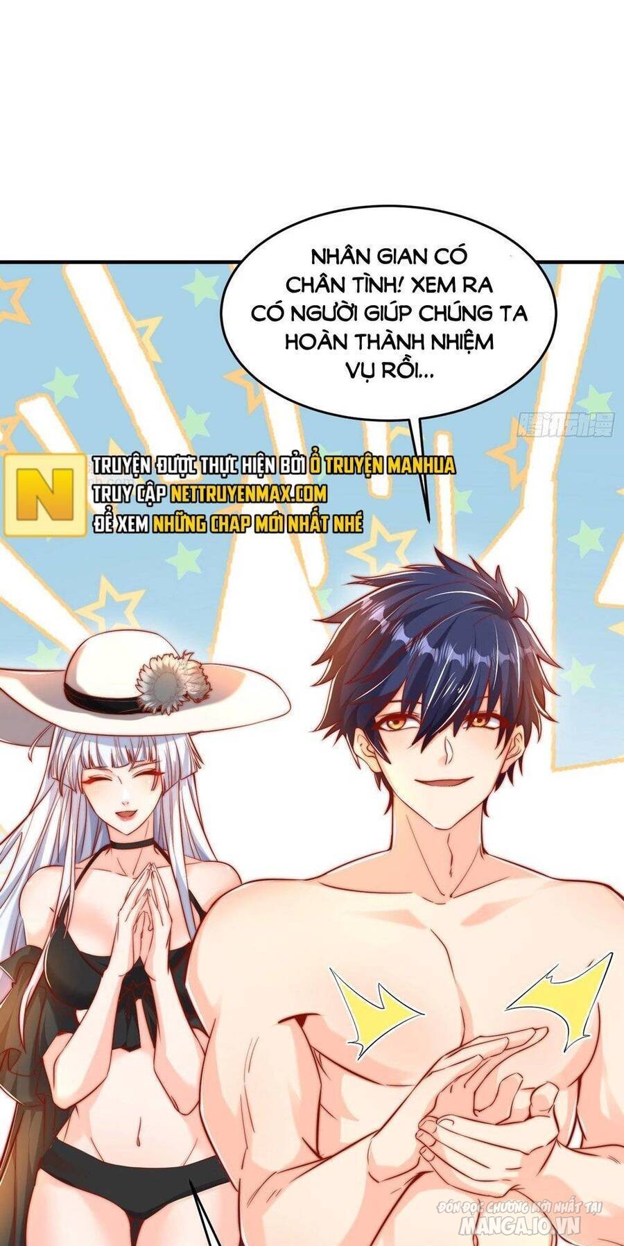 Vô Địch Từ Cưỡng Hôn Ma Nữ Chapter 153 - Trang 2