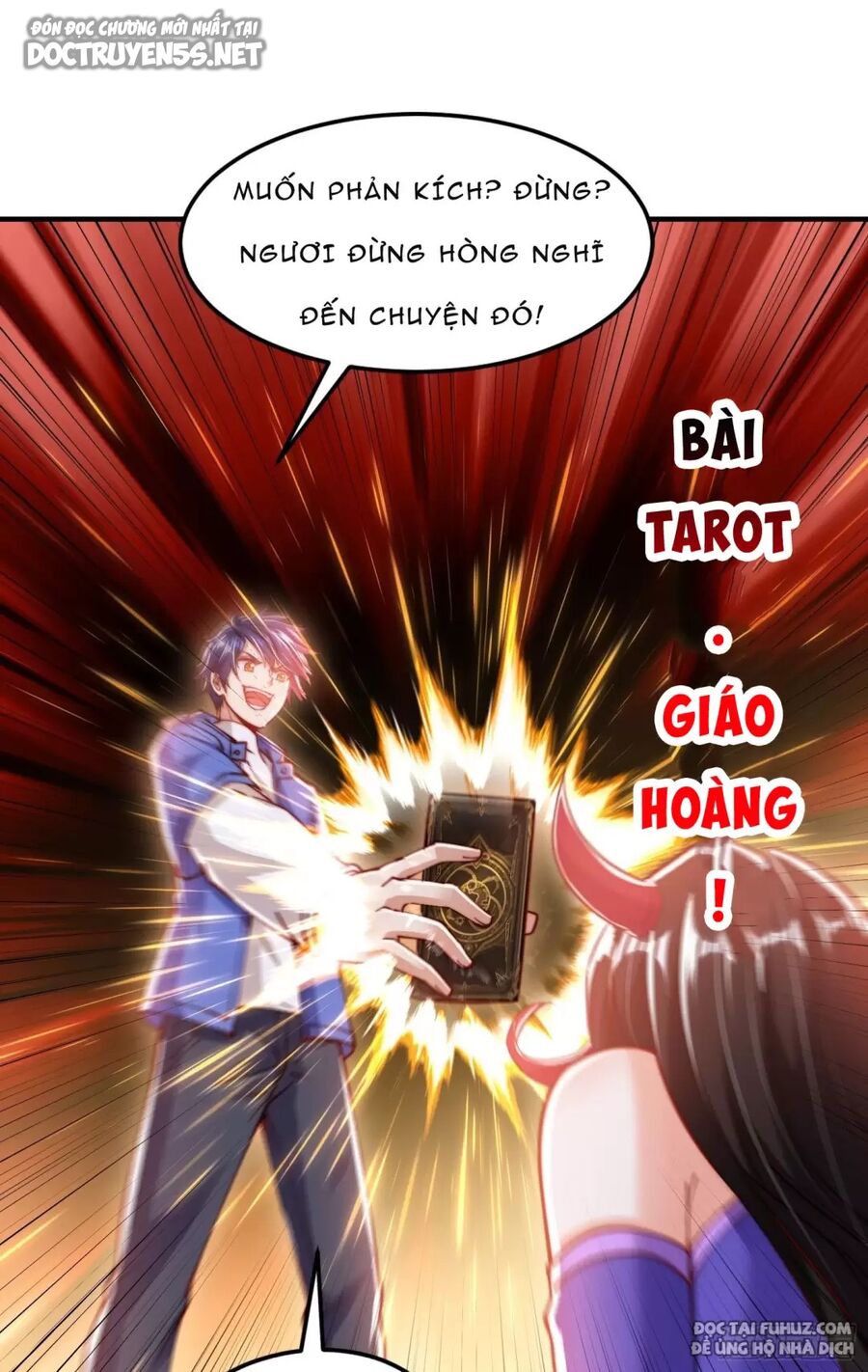 Vô Địch Từ Cưỡng Hôn Ma Nữ Chapter 150 - Trang 2