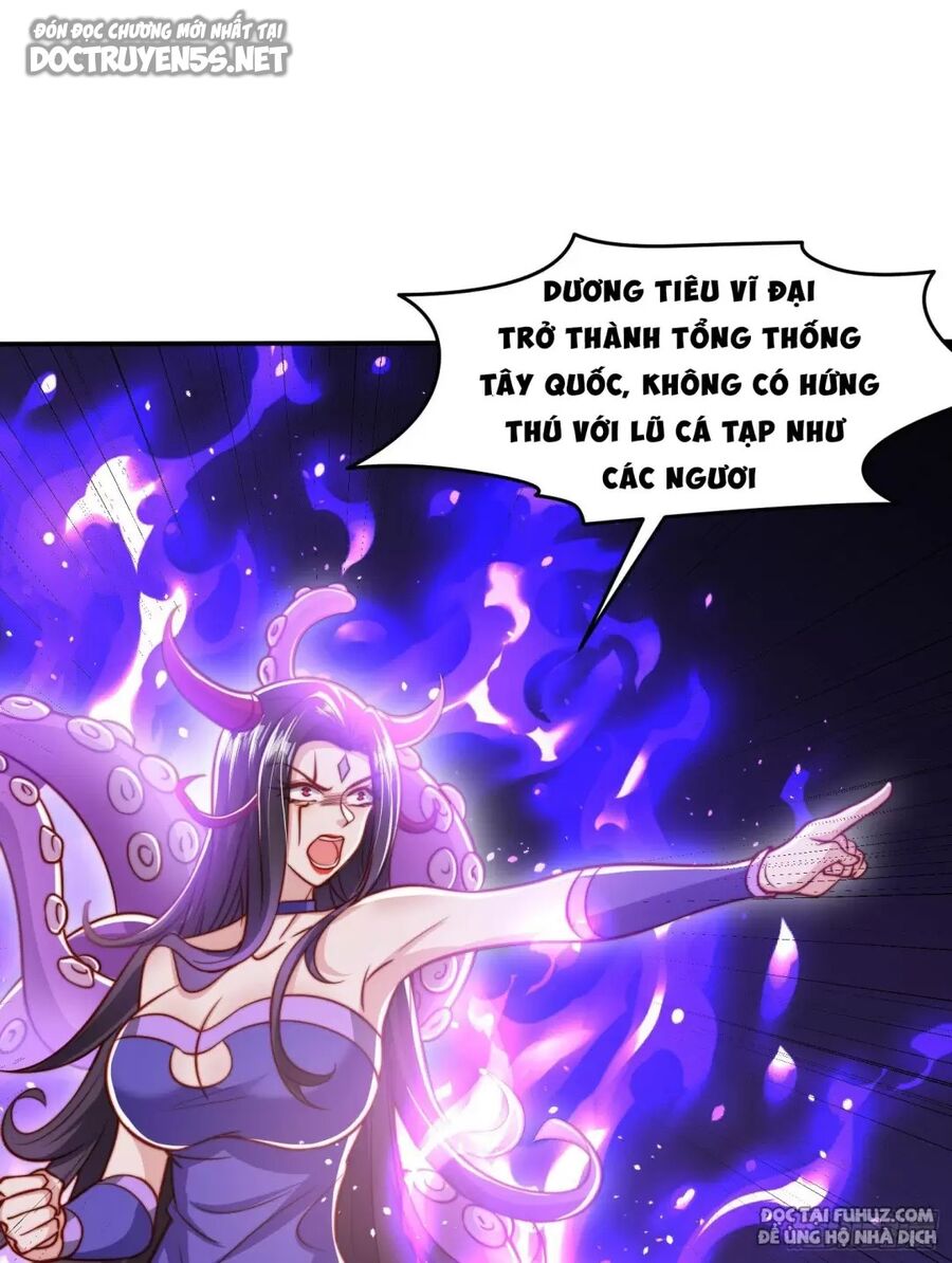 Vô Địch Từ Cưỡng Hôn Ma Nữ Chapter 150 - Trang 2