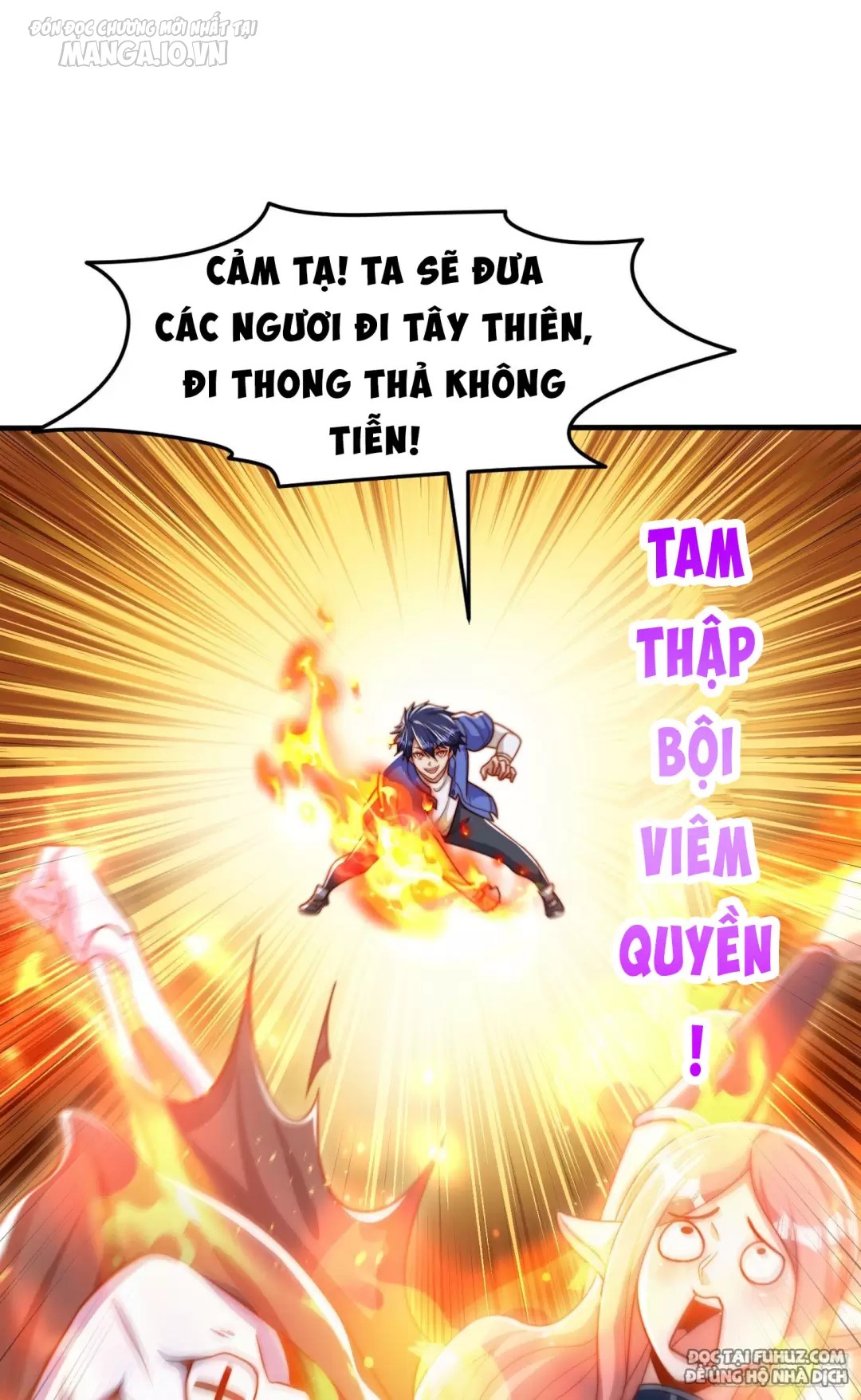 Vô Địch Từ Cưỡng Hôn Ma Nữ Chapter 149 - Trang 2