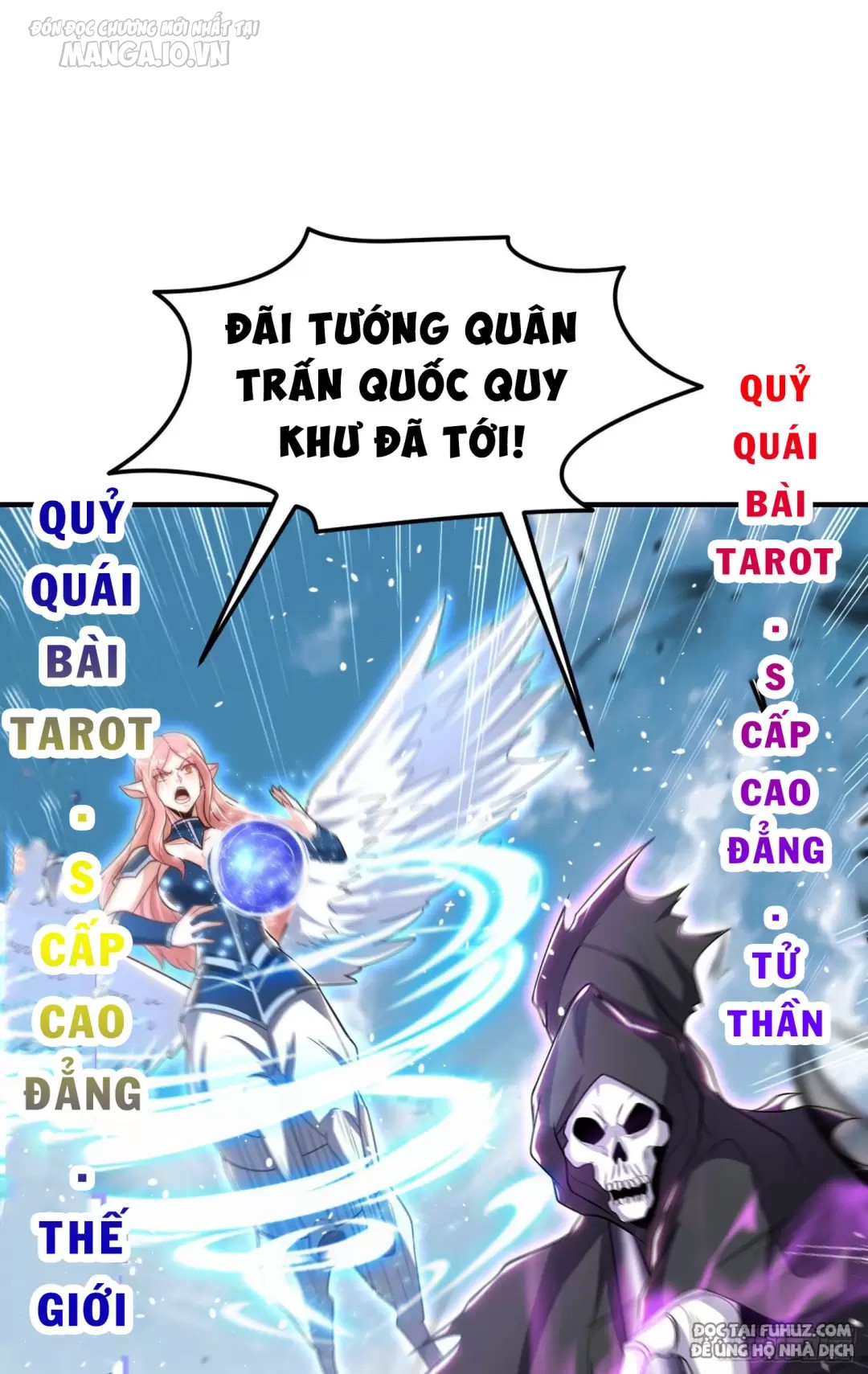 Vô Địch Từ Cưỡng Hôn Ma Nữ Chapter 148 - Trang 2