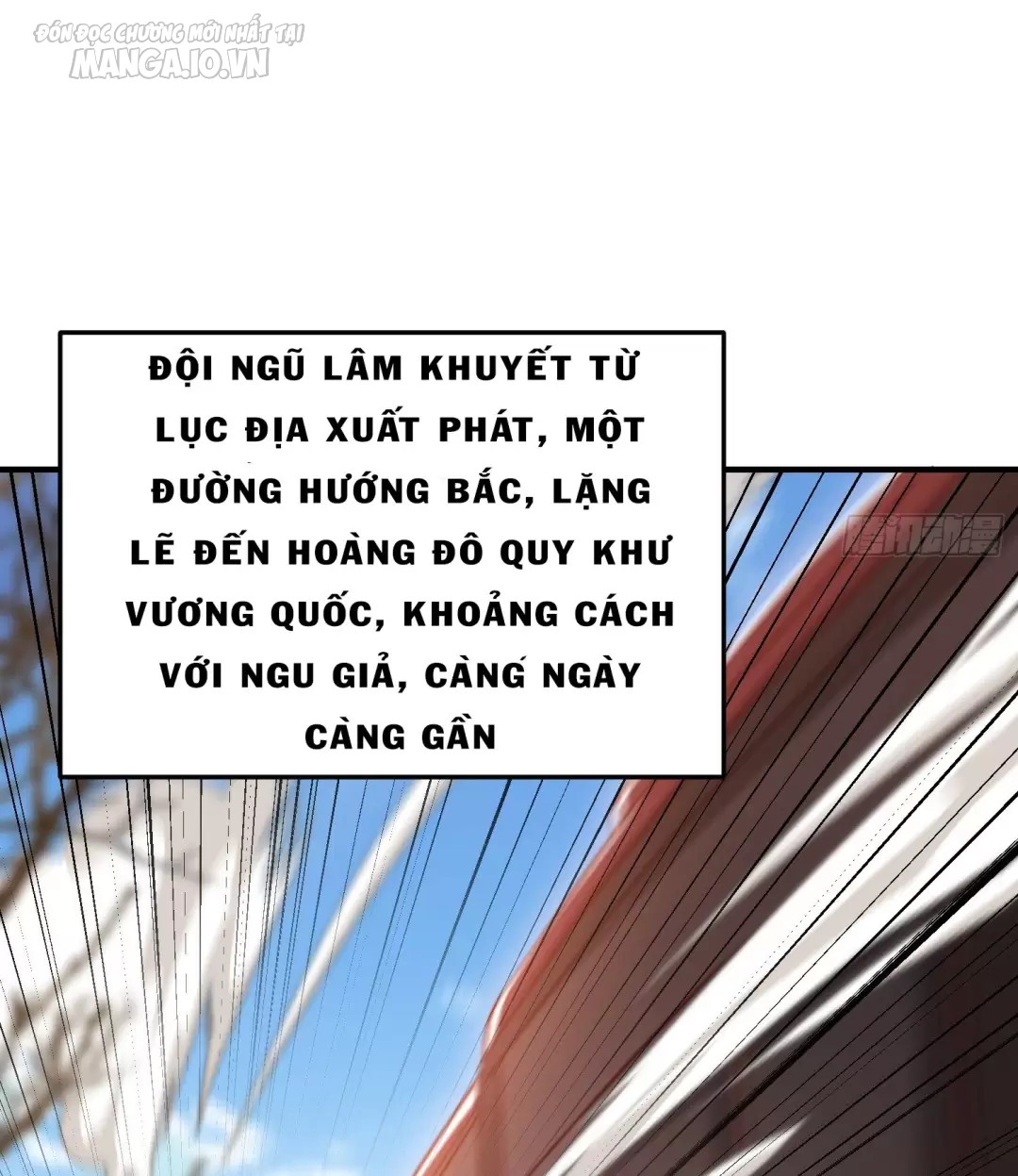 Vô Địch Từ Cưỡng Hôn Ma Nữ Chapter 147 - Trang 2