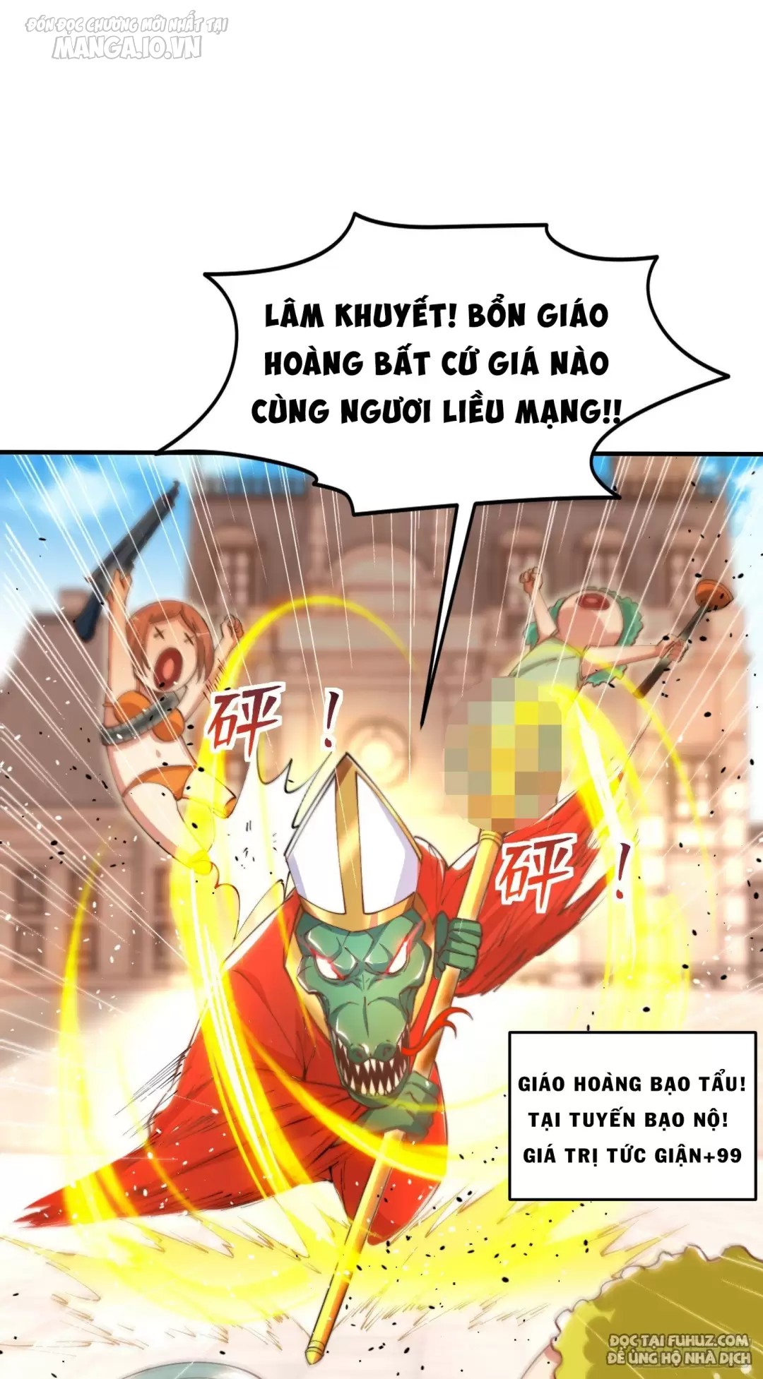 Vô Địch Từ Cưỡng Hôn Ma Nữ Chapter 147 - Trang 2