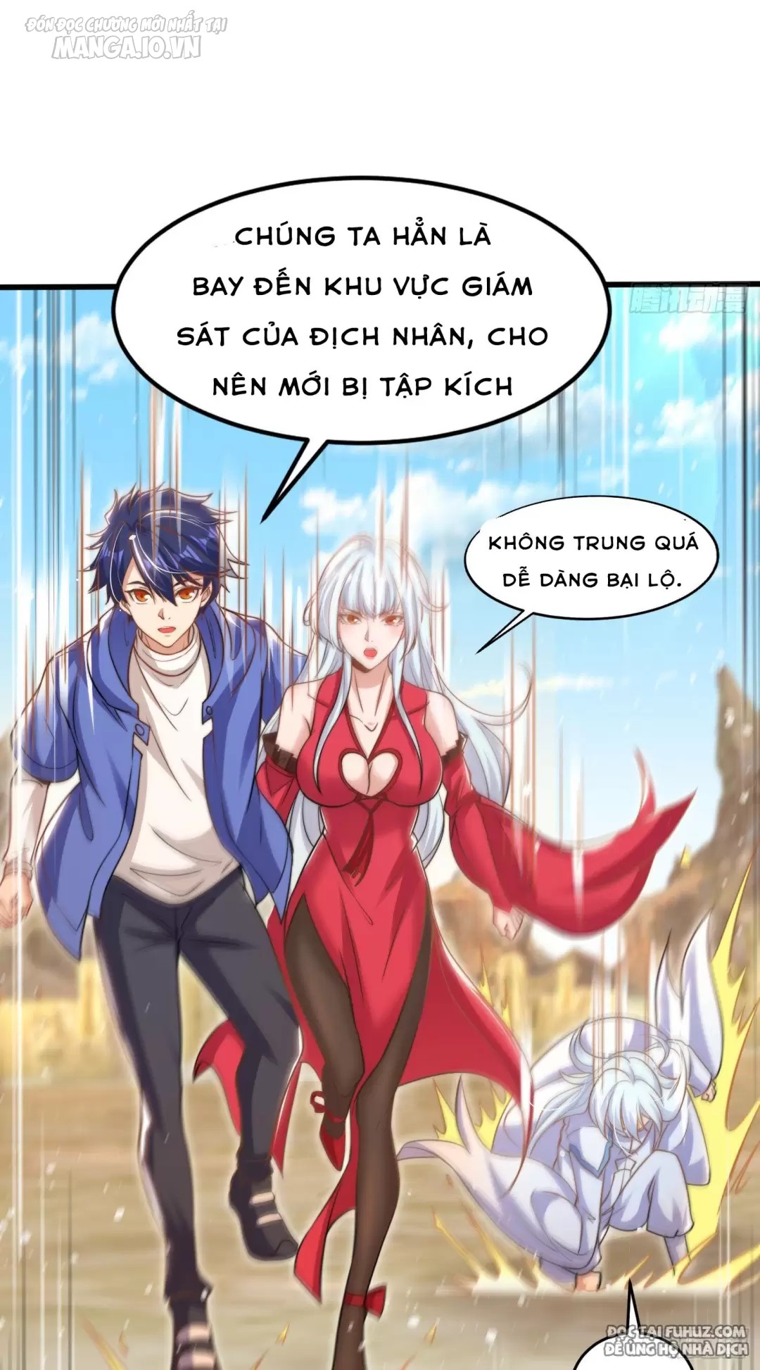 Vô Địch Từ Cưỡng Hôn Ma Nữ Chapter 146 - Trang 2