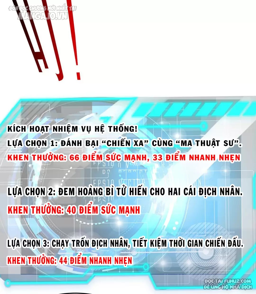 Vô Địch Từ Cưỡng Hôn Ma Nữ Chapter 146 - Trang 2