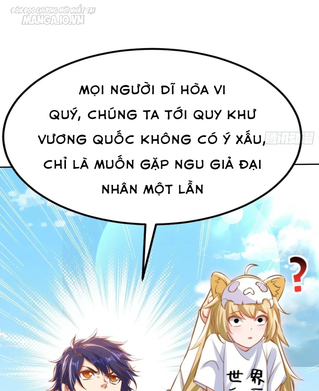 Vô Địch Từ Cưỡng Hôn Ma Nữ Chapter 146 - Trang 2